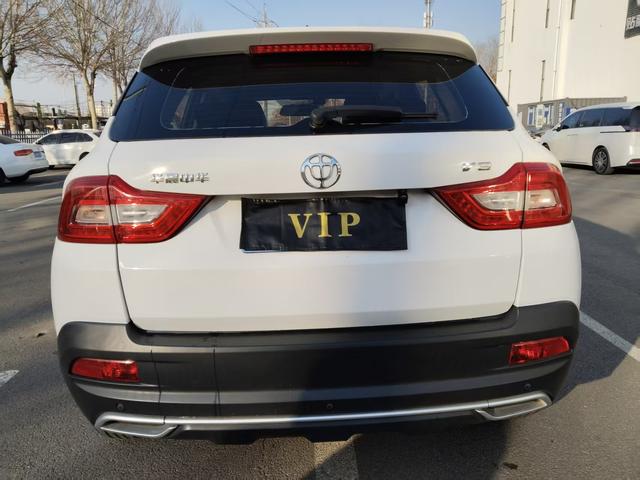 Zhonghua Brilliance V3