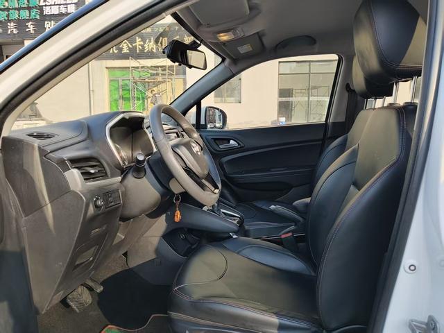 Zhonghua Brilliance V3