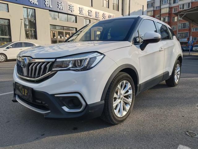 Zhonghua Brilliance V3