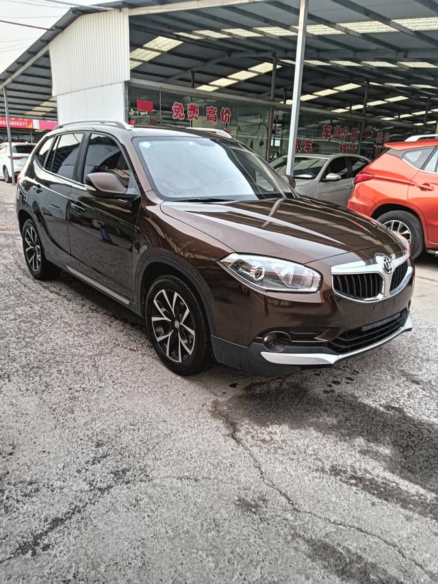 Zhonghua Brilliance V5