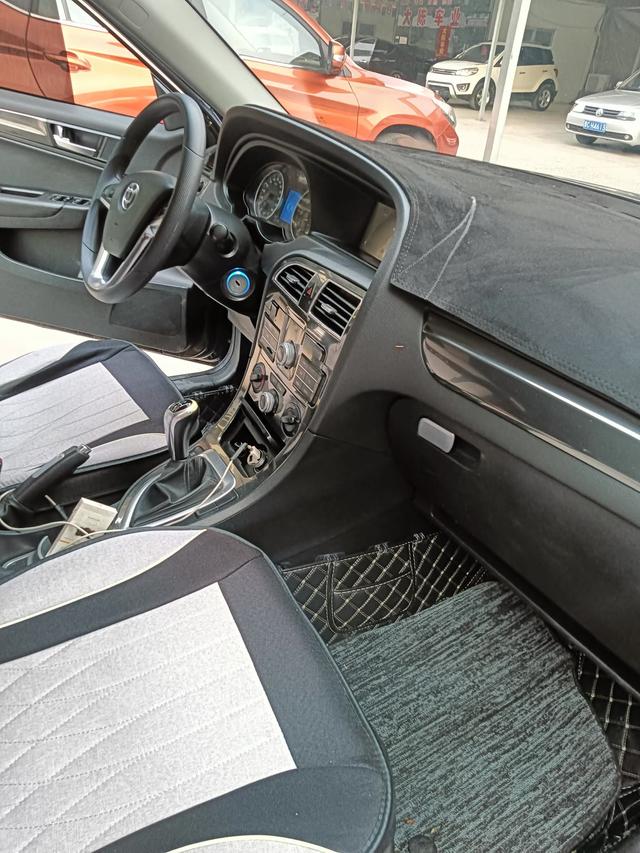 Zhonghua Brilliance V5