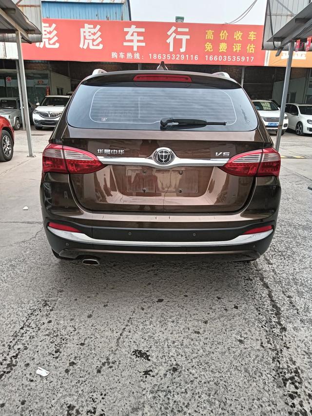 Zhonghua Brilliance V5