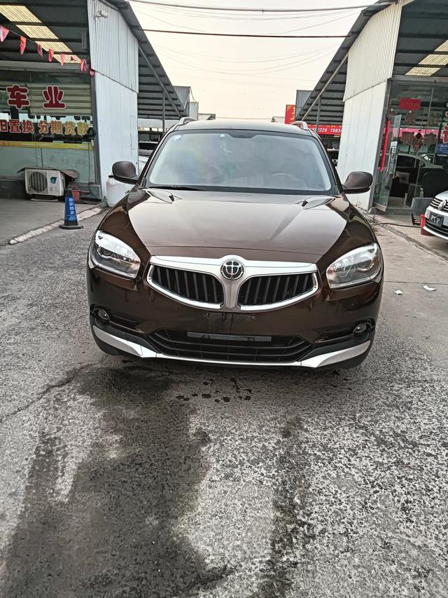 Zhonghua Brilliance V5