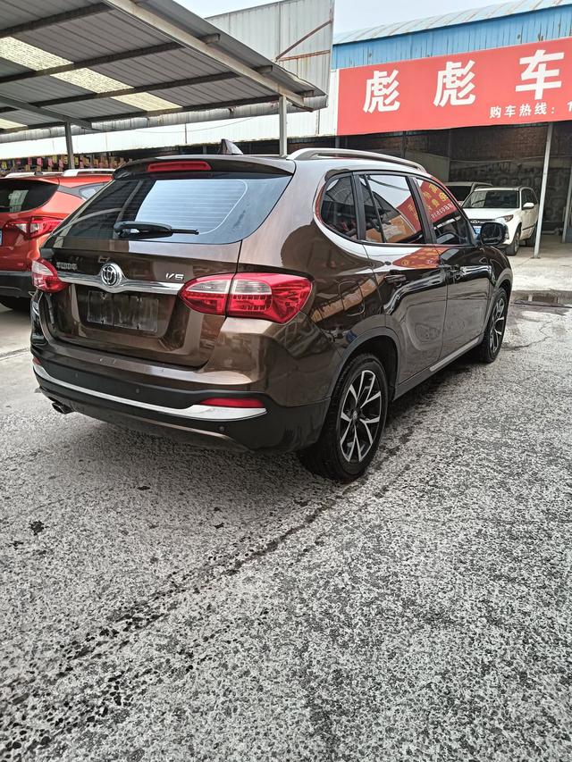 Zhonghua Brilliance V5