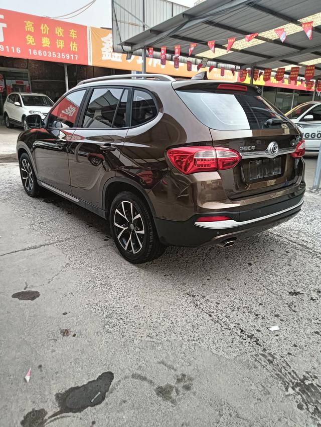 Zhonghua Brilliance V5