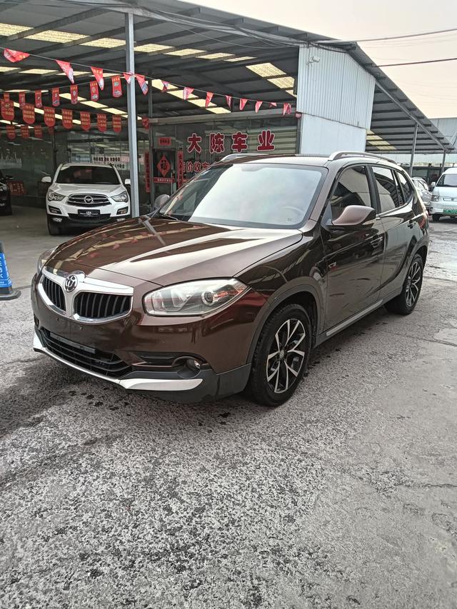 Zhonghua Brilliance V5