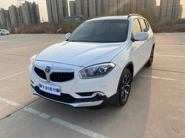 Zhonghua Brilliance V5