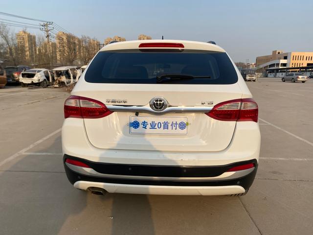 Zhonghua Brilliance V5