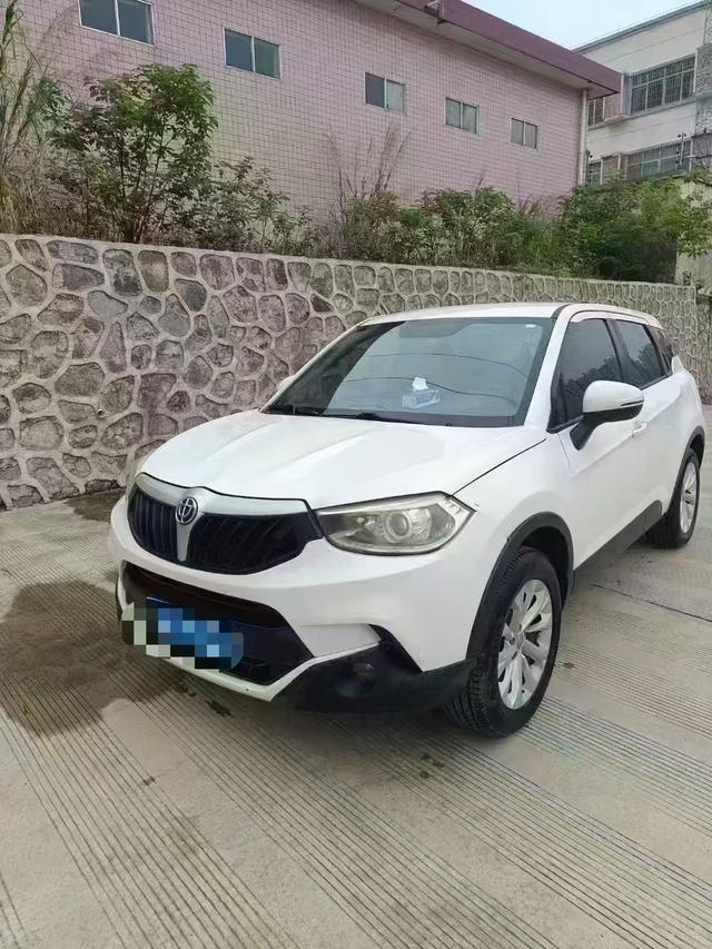 Zhonghua Brilliance V3