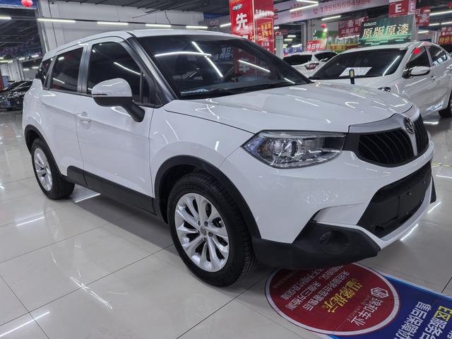 Zhonghua Brilliance V3
