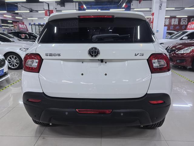 Zhonghua Brilliance V3