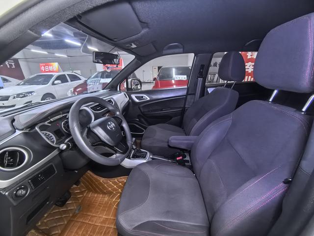 Zhonghua Brilliance V3