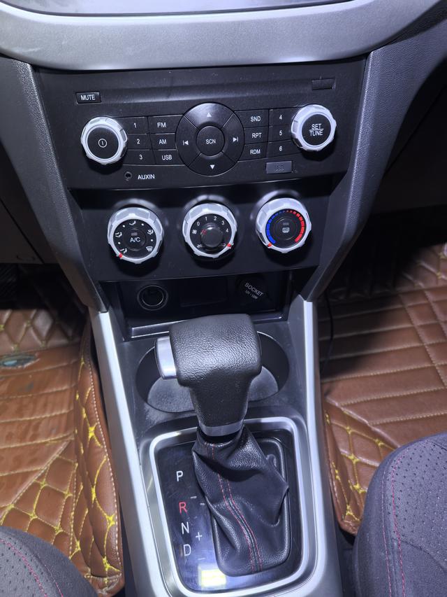 Zhonghua Brilliance V3