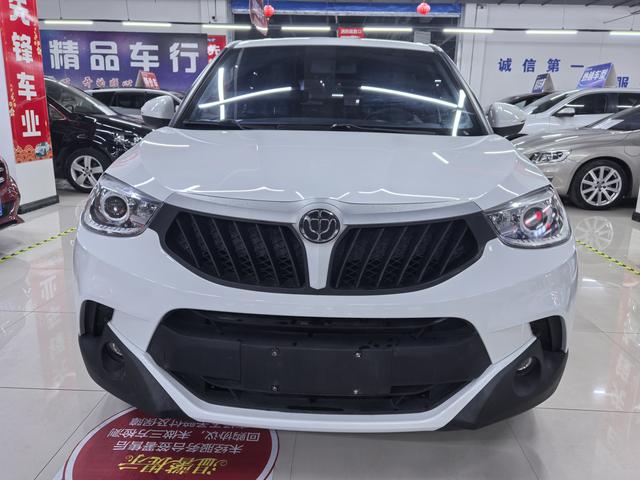 Zhonghua Brilliance V3