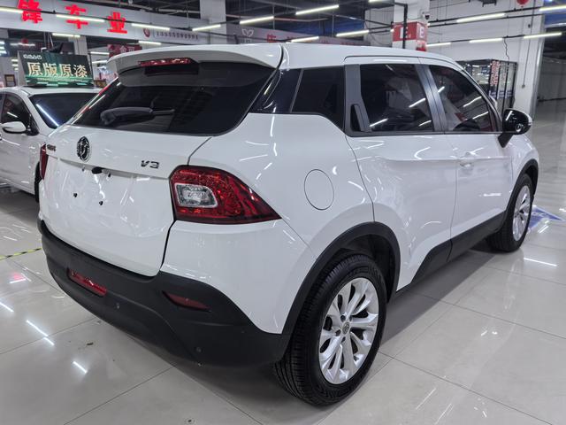 Zhonghua Brilliance V3