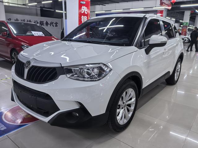 Zhonghua Brilliance V3
