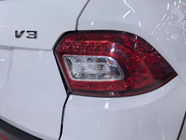 Zhonghua Brilliance V3