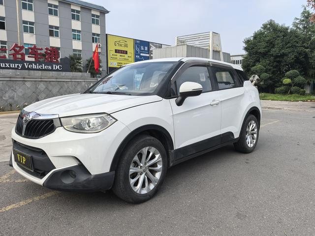 Zhonghua Brilliance V3
