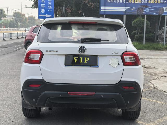 Zhonghua Brilliance V3
