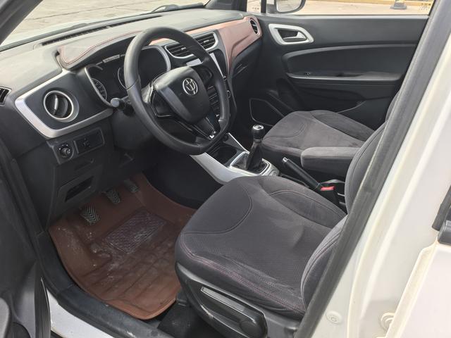 Zhonghua Brilliance V3