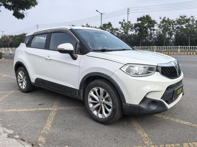 Zhonghua Brilliance V3