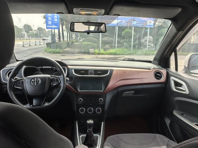 Zhonghua Brilliance V3
