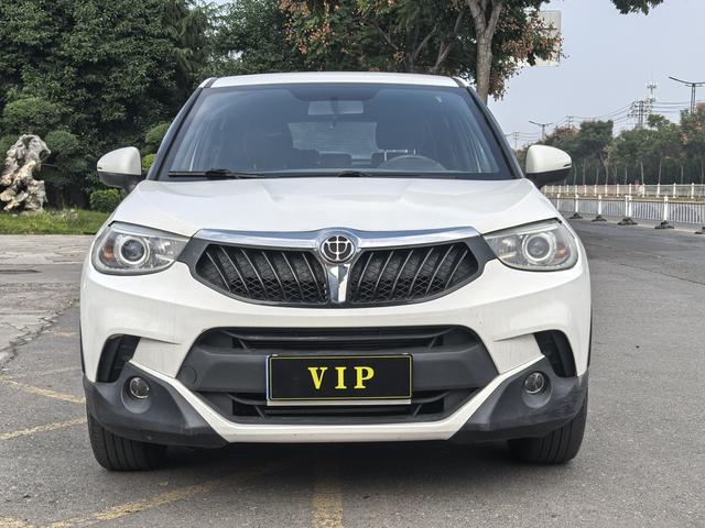 Zhonghua Brilliance V3