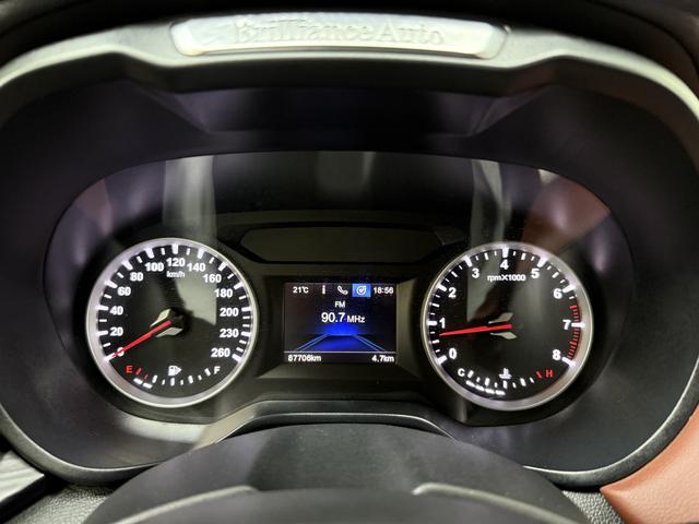 Zhonghua Brilliance V6