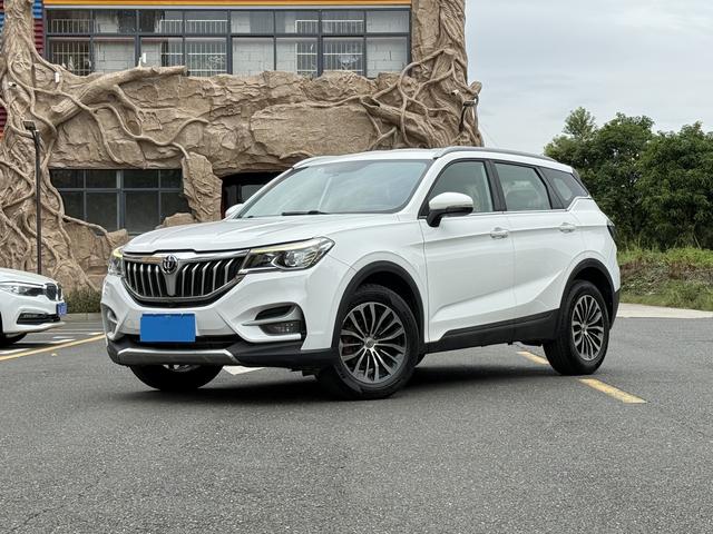 Zhonghua Brilliance V6