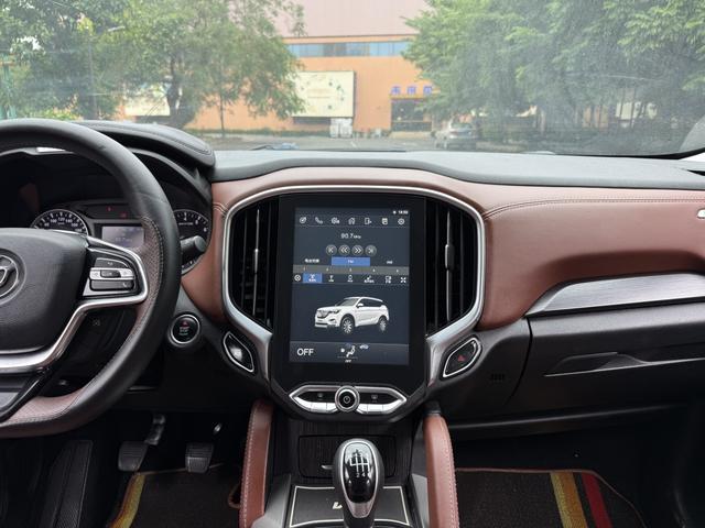 Zhonghua Brilliance V6