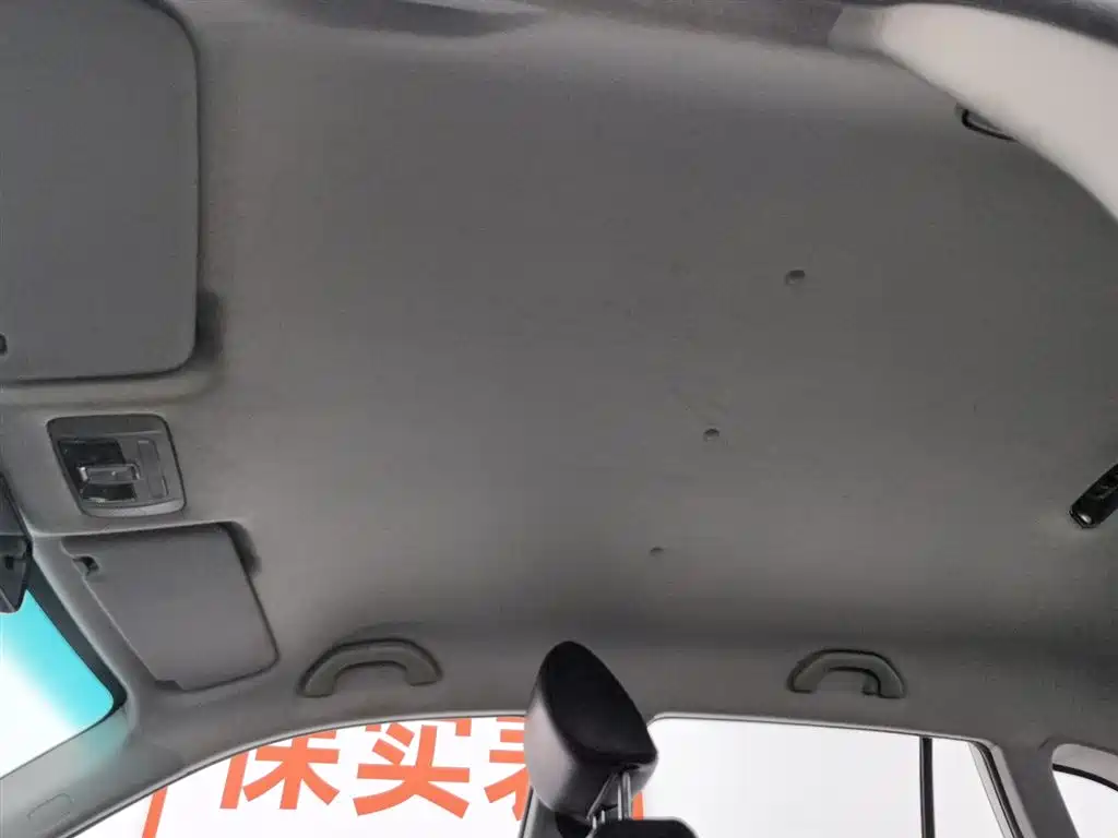 Zhonghua V5