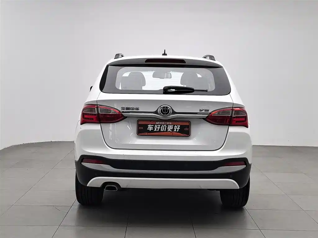 Zhonghua V5
