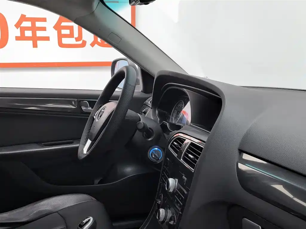 Zhonghua V5