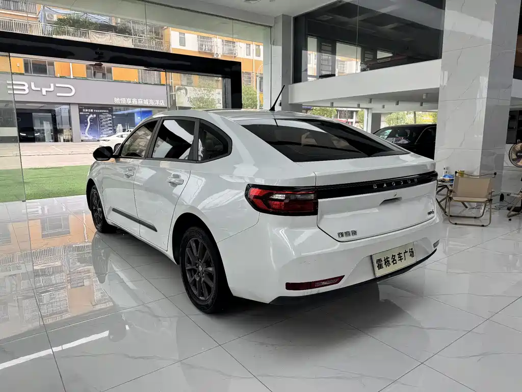Baojun RC-5