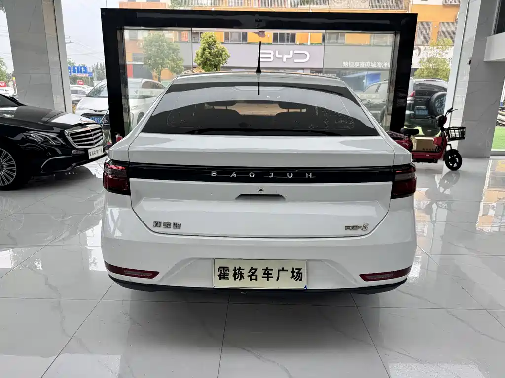 Baojun RC-5