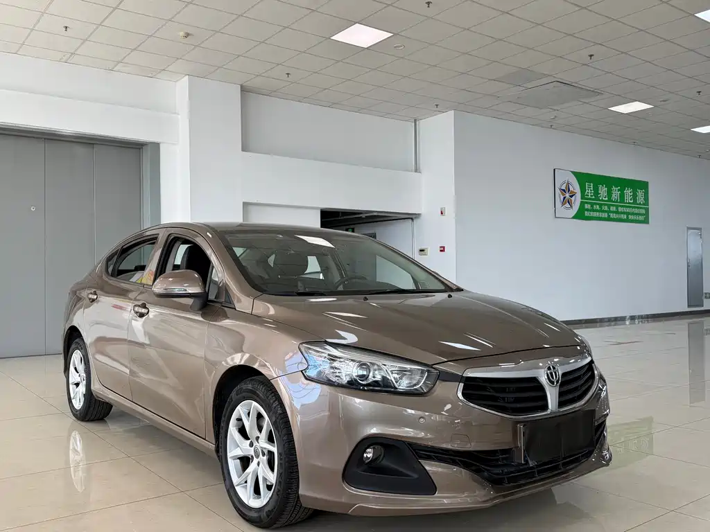 Zhonghua H3