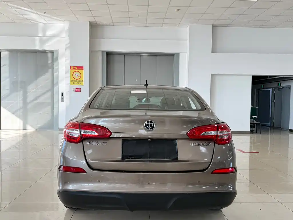Zhonghua H3