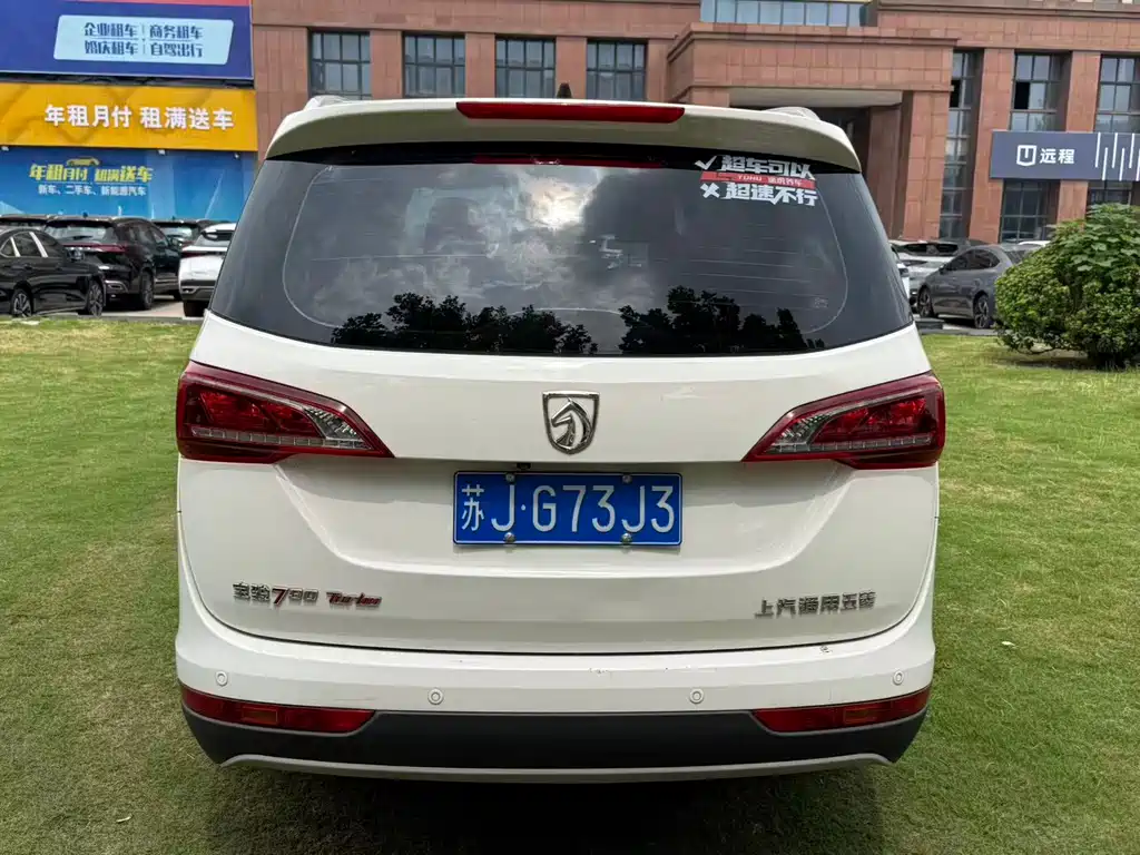 Baojun 730
