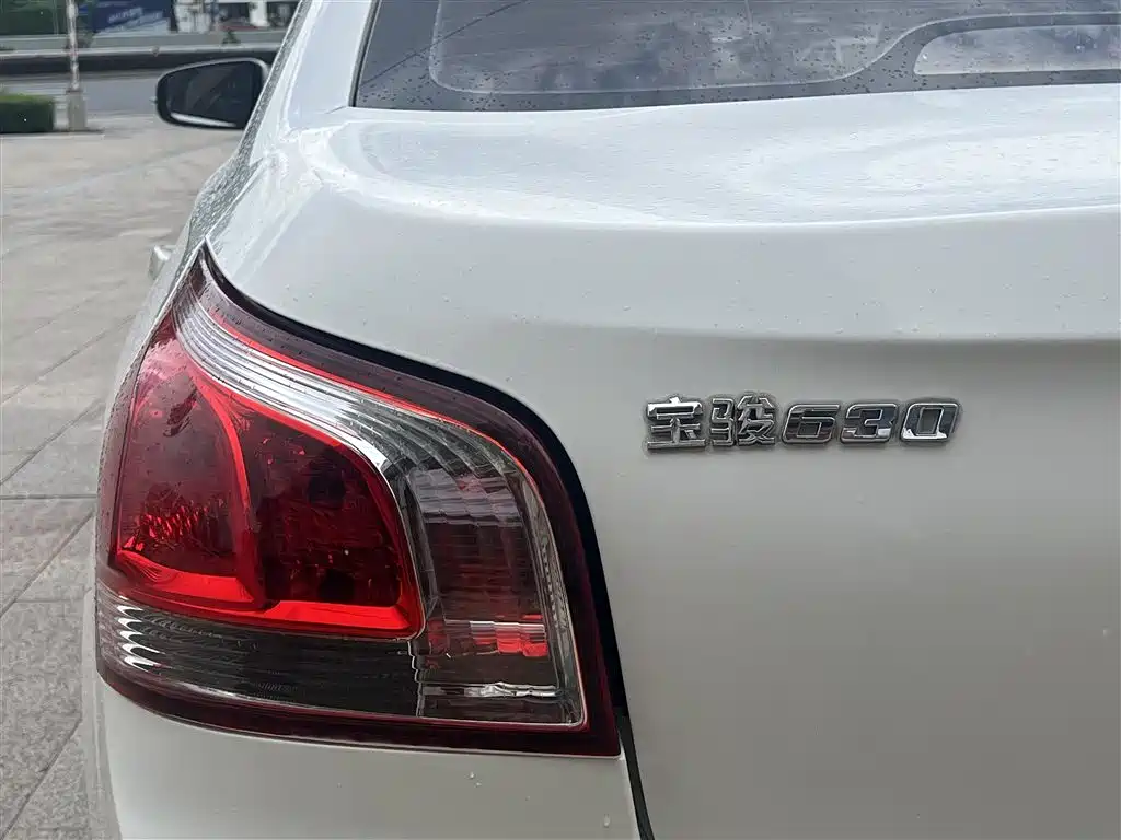 Baojun 630