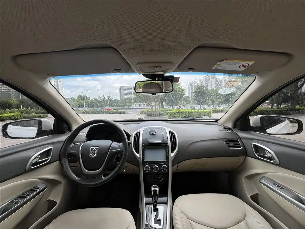 Baojun 630