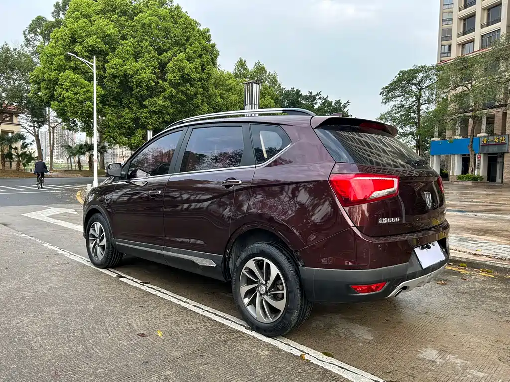 Baojun 560