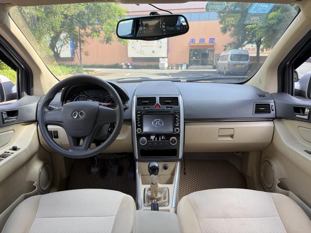 Beijing Senova D20