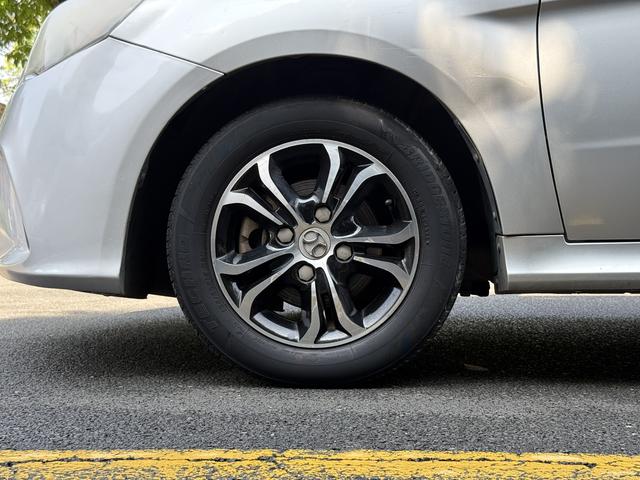 Beijing Senova D20