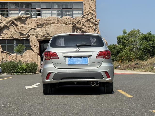 Beijing Senova D20