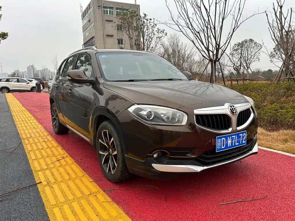 Zhonghua V5