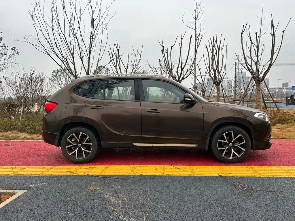 Zhonghua V5
