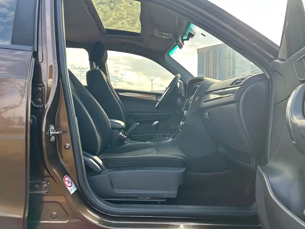 Zhonghua V5