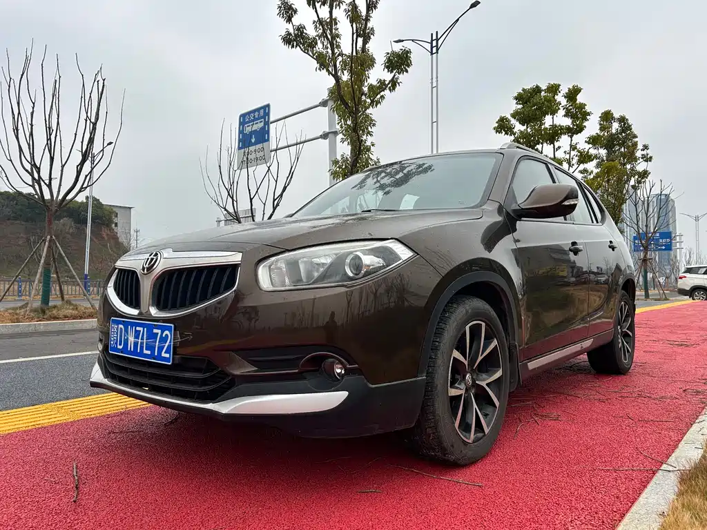 Zhonghua V5