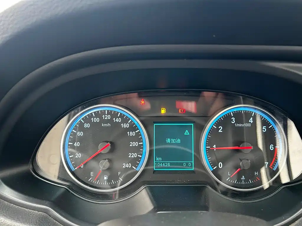 Zhonghua V5