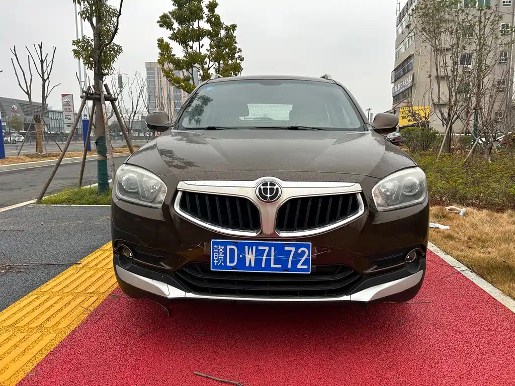 Zhonghua V5